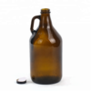 glass beer growler 1L 2L