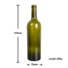 Dark green 750ml bordeaux wine glass bottle with cork - Image 2