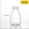Wholesale chocolate milk glass bottle China factory - Image 3